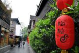 《找乐》 成都 （下）