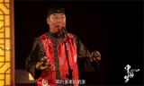 《中国梦——365个故事》之老物件