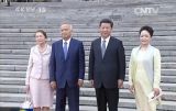 习近平举行仪式欢迎乌兹别克斯坦总统访华