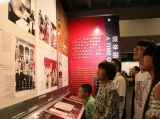 邓小平故居陈列馆改陈后正式向公众开放