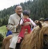 一、回顾邓小平的一生