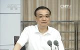 李克强将出席第二届夏季青年奥林匹克运动会闭幕式