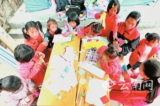帐篷学校