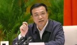 李克强：重点解决“对审批迷恋、对监管迷茫”等问题