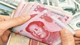 四、全球经济大变局背景下的中国金融战略