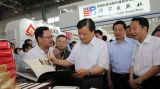 刘云山参观北京国际图书博览会