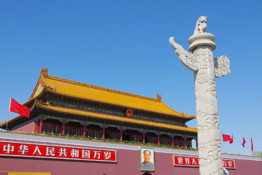 以习近平同志为总书记的党中央推进全面深化改革述评