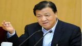 刘云山：领导干部要心中有杆秤，手中有戒尺