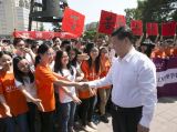 习近平在北京师范大学考察