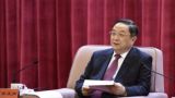 俞正声出席第三届台胞社团论坛开幕式并致辞 