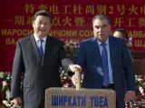 习近平和塔吉克斯坦总统拉赫蒙共同出席杜尚别2号热电厂一期工程竣工仪式暨二期工程开工仪式