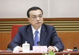 李克强主持召开国务院常务会议