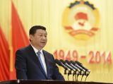 习近平出席庆祝中国人民政治协商会议成立65周年大会并发表重要讲话