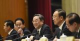 庆祝人民政协成立65周年理论研讨会在京举行 俞正声出席并讲话