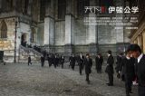 在伊顿公学，和英国首相做校友