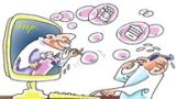 治理网络谣言关键靠法治