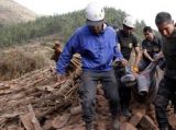 秘鲁发生5.1级地震致8人死亡
