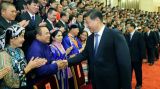 中央民族工作会议暨国务院第六次全国民族团结进步表彰大会在京举行
