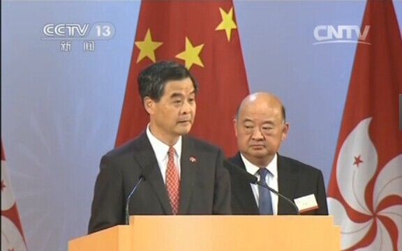 香港庆祝国庆65周年