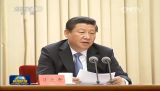 习近平在党的群众路线教育实践活动总结大会上发表重要讲话