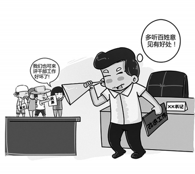 小龙/图