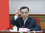 李克强主持会议部署下一阶段经济社会发展工作