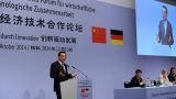 李克强出席第七届中德经济技术合作论坛并发表演讲