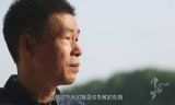 《中国梦——365个故事》之知天文
