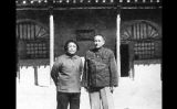 保护“一号机密”（上集）1