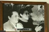 保护“一号机密” （下集）1