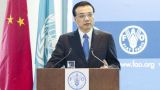 李克强在联合国粮农组织的演讲（全文） 