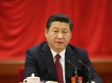 十八届四中全会在京举行