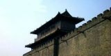 追踪千古一卷 上（2）