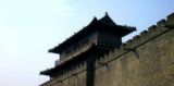 追踪千古一卷 上（1）