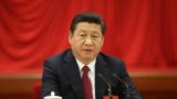 习近平：全面推进依法治国也需要深化改革