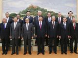 习近平会见博鳌亚洲论坛理事会代表