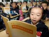 上海：传统文化经典诵读教材进课堂