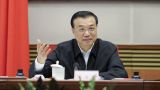 李克强总理与专家学者和企业负责人座谈经济形势