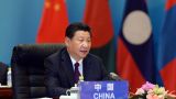 习近平在“加强互联互通伙伴关系”东道主伙伴对话会上的讲话（全文）