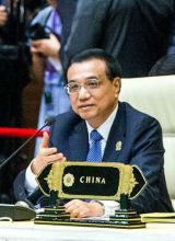 李克强出席第九届东亚峰会
