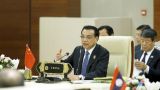 李克强：开创中国-东盟战略伙伴关系“钻石十年”