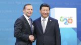 习近平：中方有信心当好2016年G20峰会主席国
