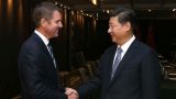 习近平会见澳大利亚新南威尔士州州长贝尔德