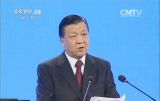 刘云山：维护网络安全 建设网络强国