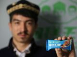 “切糕王子”推出创新产品 独立小包装传播正能量