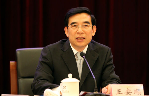 冬奥申委召开主席办公会 部署迎接国际奥委会评估考察准备工作 王安顺主持会议
