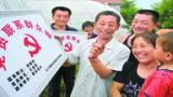 一、群众路线教育实践活动的根本是保持党和人民的血肉联系