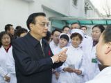 李克强出席世界艾滋病日活动
