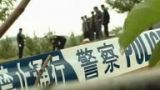 重案揭秘之噩梦（2）