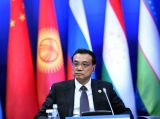 李克强出席上海合作组织成员国政府首脑理事会第十三次会议